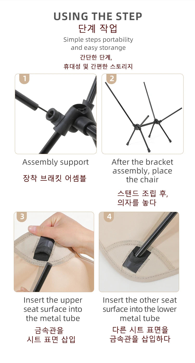 TARKA Foldable Camping Chairs Set Lightweight Folding Chair Ultralight Backpacking Moon Chairs for Garden Picnic Beach Fishing