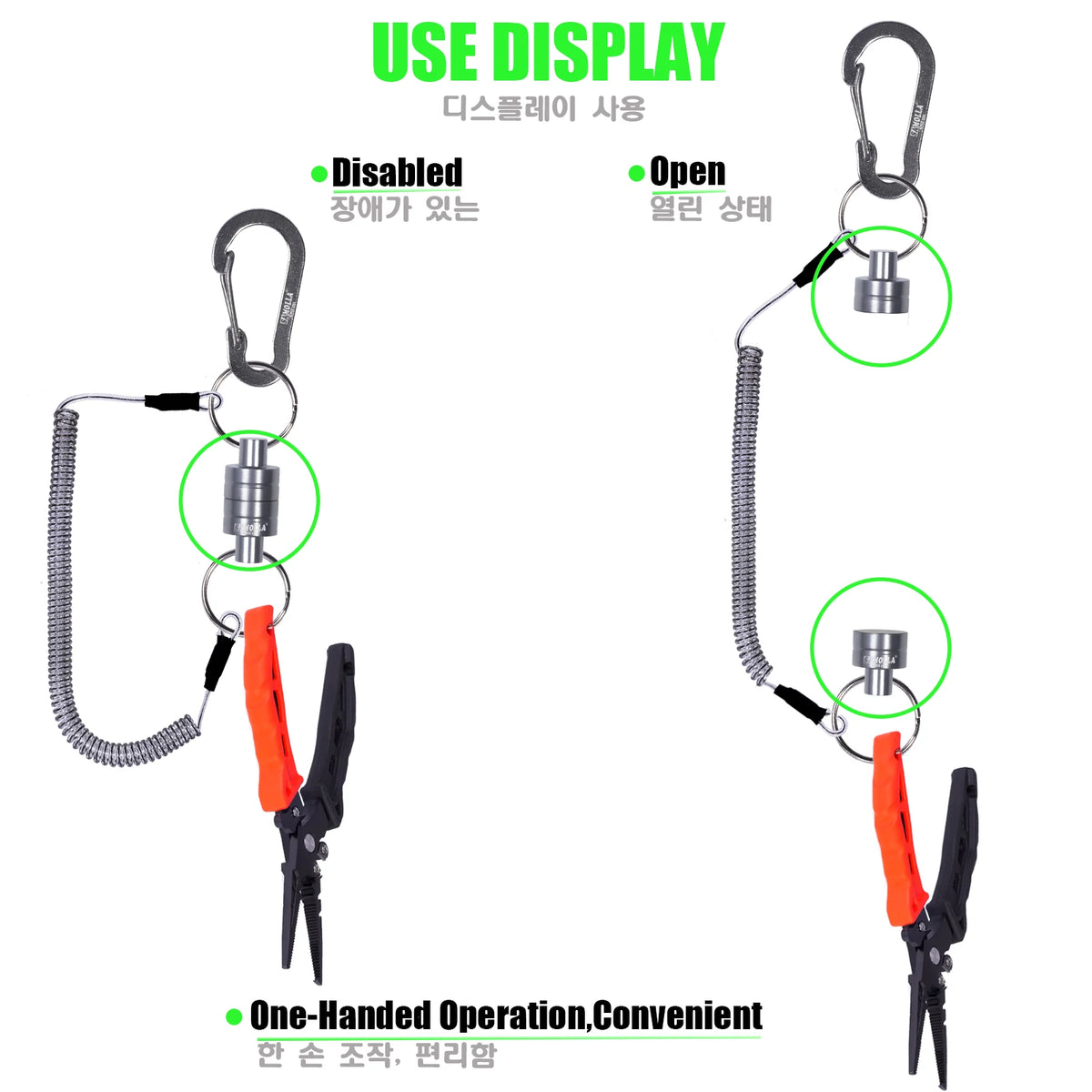 SAMOLLA Magnetic Net Release with Coiled Lanyard