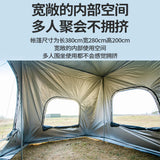 Universal SUV Camping Tent with Spacious Awning Waterproof Car Tent Easy Setup for Backpacking Traveling  Outdoors Car tail tent