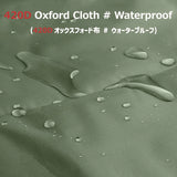 Waterproof Camping Tent Tarp Hammock Rain Fly Footprint Ground Cloth Shelter Sunshade Beach Picnic Blanket Mat for Outdoor