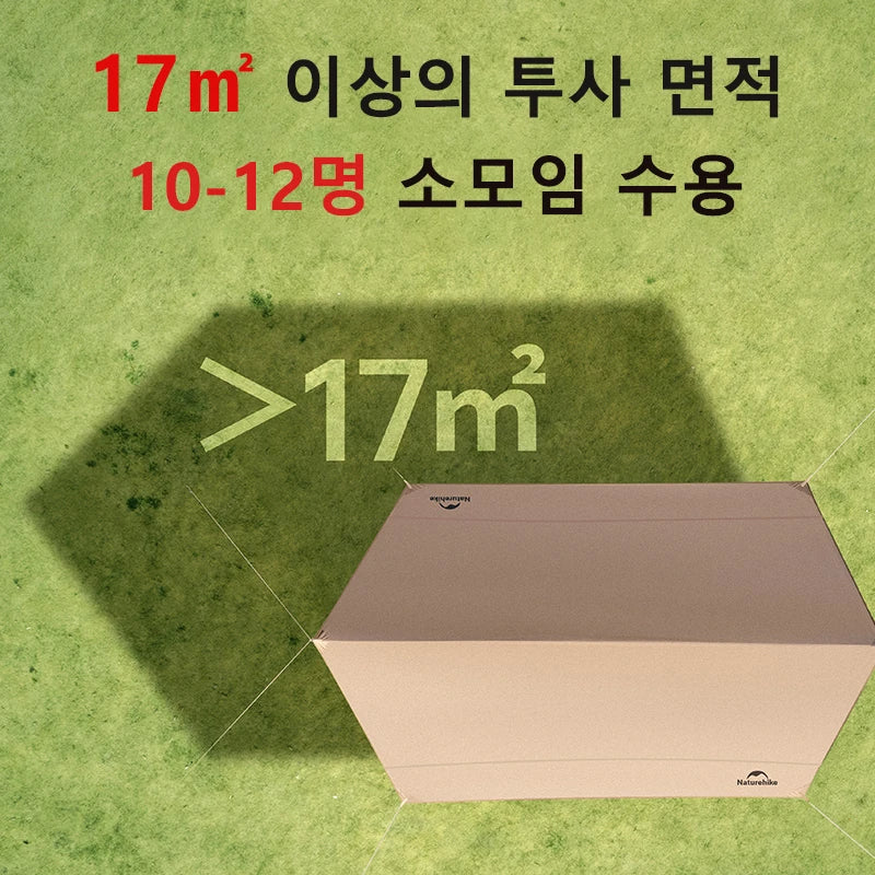 Naturehike Camping Sun Shelter Summer 10-12 Person Awning 17㎡ Sunshade Ourdoor Park Beach Tent Tarp Vinyl Coating Canopy