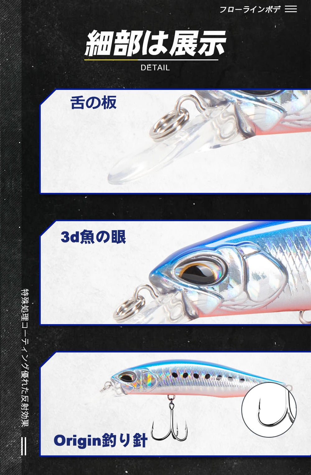 D1 Suspending Minnow Jerkbait 77mm