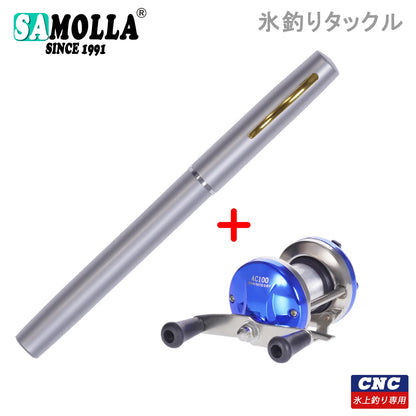 Telescopic Pen Ice Fishing Rod and Reel Combo