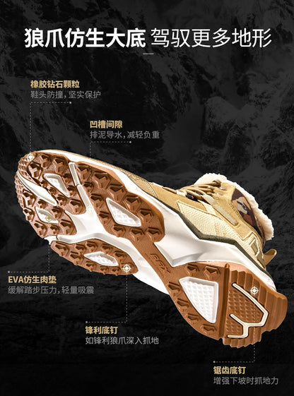 RAX Hiking Boots Men Waterproof Winter Snow Boots Fur lining Lightweight Trekking Shoes Warm Outdoor Sneakers Mountain Boots Men