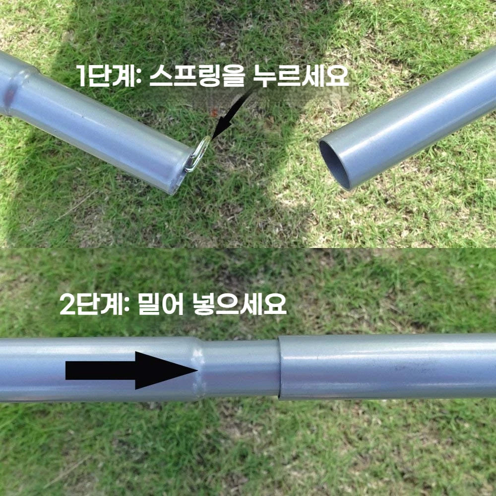 SUV Car Side Awning Tarp Black Coating Waterproof UV Protection Suction Cup Shelter Tent Camping Touring Outdoor Shade Manta Ray