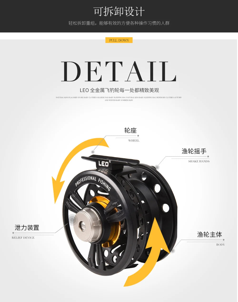 LEO Ultralight Aluminum Fly Reel