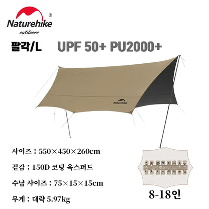 Naturehike Camping Sun Shelter Summer 10-12 Person Awning 17㎡ Sunshade Ourdoor Park Beach Tent Tarp Vinyl Coating Canopy