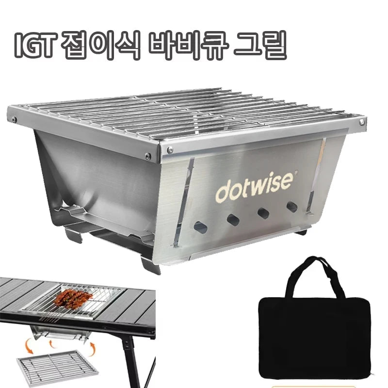 Dotwise Outdoor Barbecue Grill Portable Outdoor Stove IGT Table Stove Folding Firewood Stove Barbecue Camping Stove