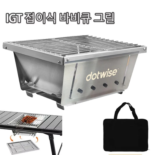 Dotwise Outdoor Barbecue Grill Portable Outdoor Stove IGT Table Stove Folding Firewood Stove Barbecue Camping Stove