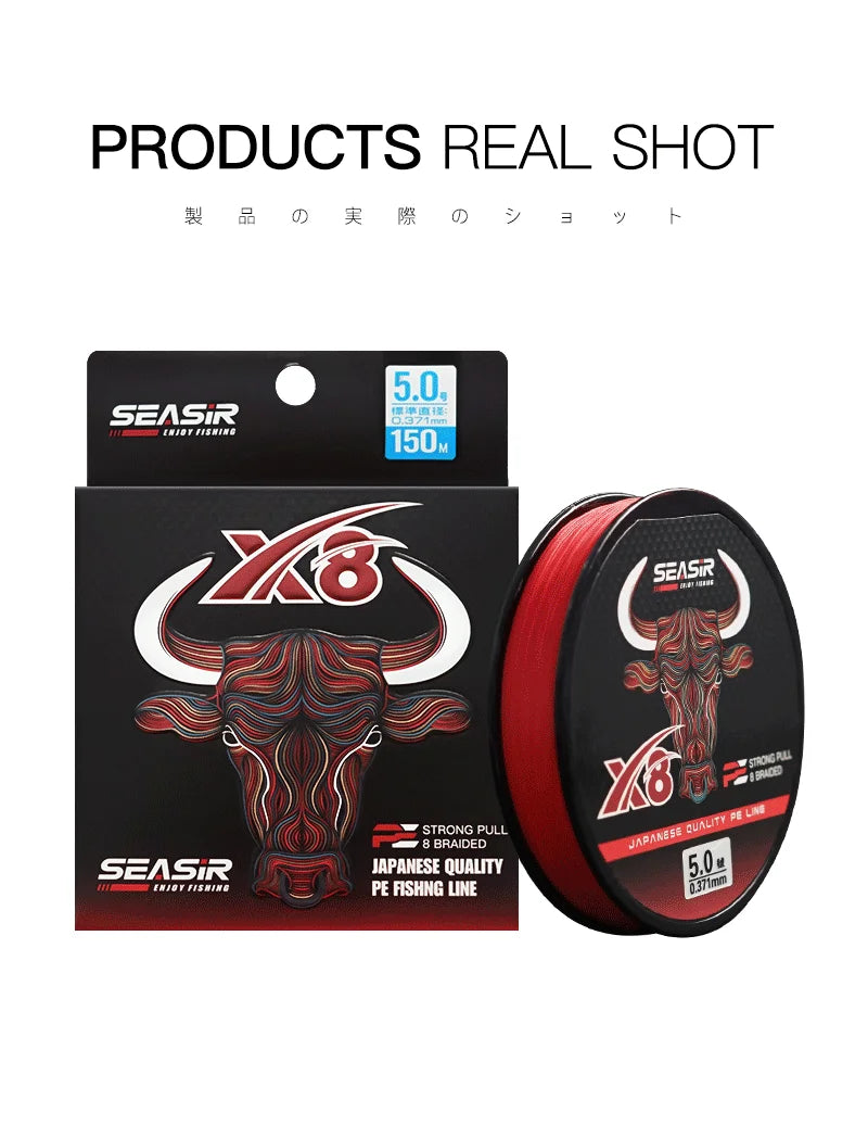 Seasir RedBull 8-Strand PE Braid 150m