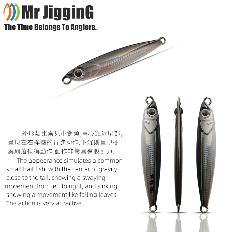 Mr JigginG Fast Sinking Metal Jig (10-40g)