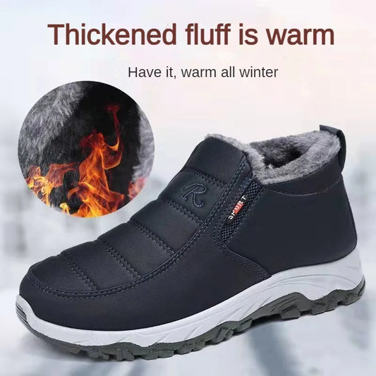Men’s Winter Warm Cotton Shoes – Non-Slip Casual Snow Boots with Chunky Sole