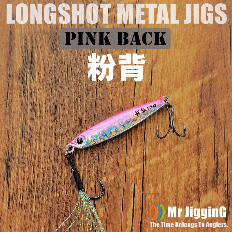 Mr JigginG Fast Sinking Metal Jig (10-40g)