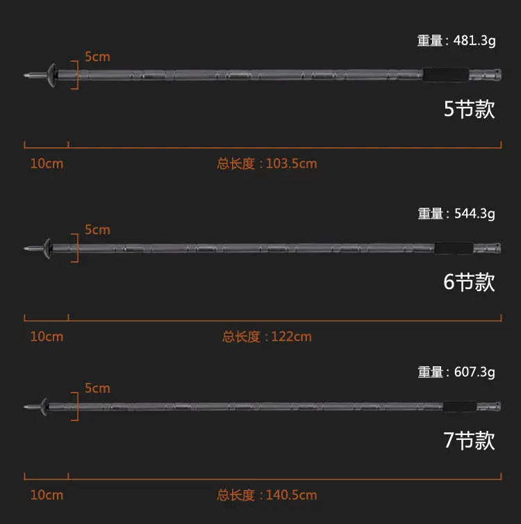 Folding Multifunctional Hiking Poles Outdoor Hiking Camping Ultralight Tactical Set Telescopic Hiking Poles