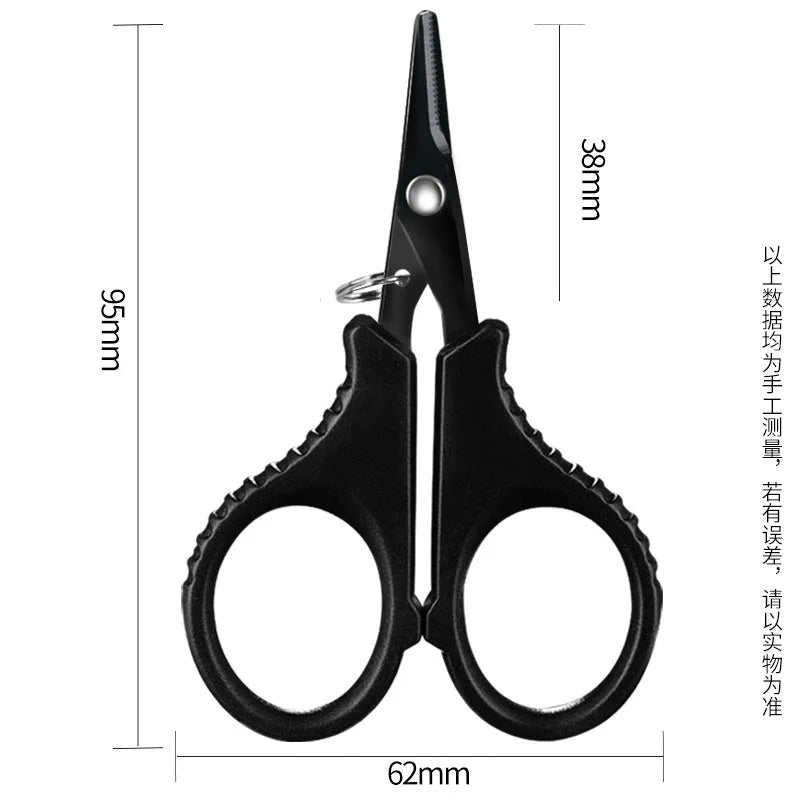 Titanium-Coated Braid Scissors and Line Cutter