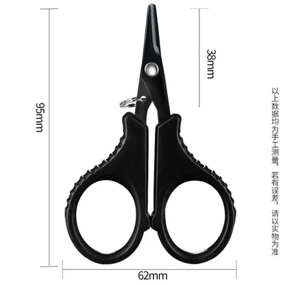Titanium-Coated Braid Scissors and Line Cutter