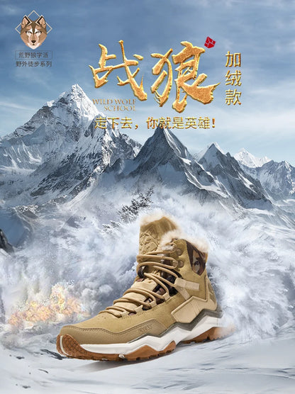 RAX Hiking Boots Men Waterproof Winter Snow Boots Fur lining Lightweight Trekking Shoes Warm Outdoor Sneakers Mountain Boots Men
