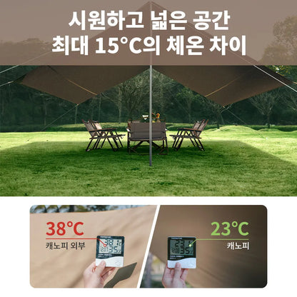 Naturehike Camping Sun Shelter Summer 10-12 Person Awning 17㎡ Sunshade Ourdoor Park Beach Tent Tarp Vinyl Coating Canopy