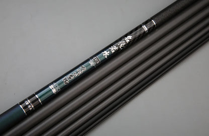 Telescopic Carbon Rod 3.6m-7.2m