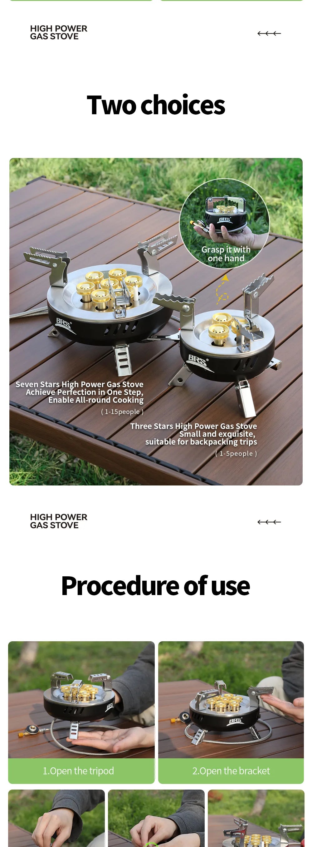 BRS-207/BRS-203 Outdoor Seven Star Stove Three Star Stove Portable Folding Gas Stove Fierce Stove