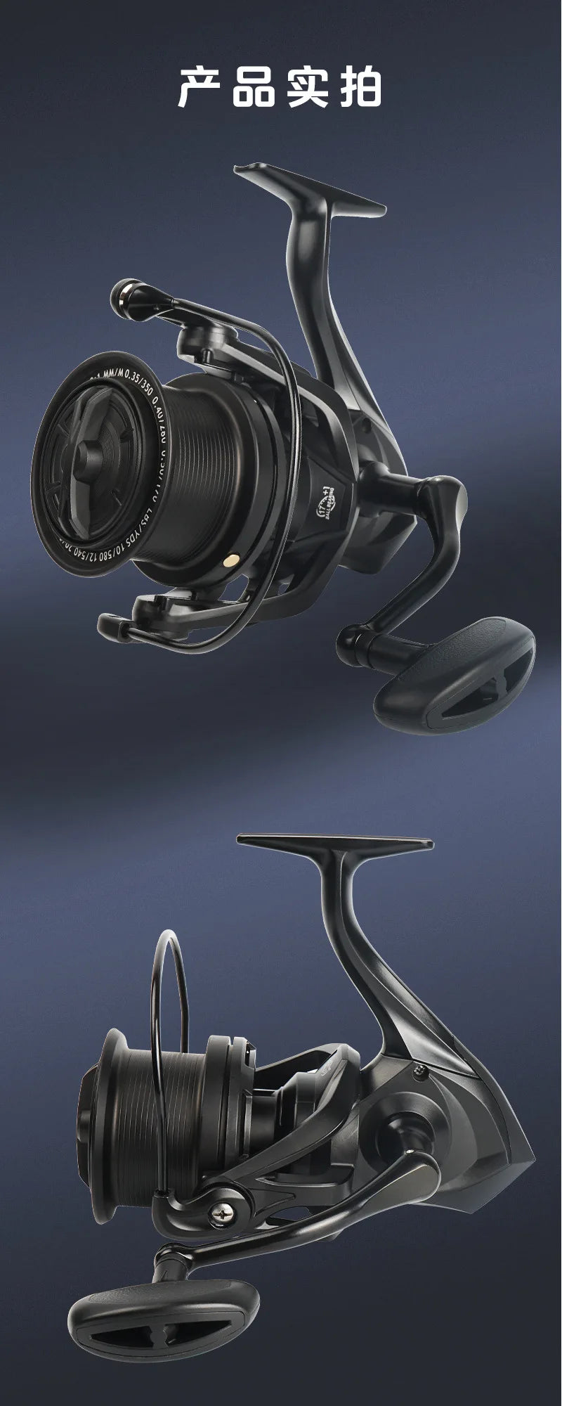 Full Metal Anti-Corrosion Fishing Spinning Reel 17+1 BB, 4.8:1 High Speed Gear Ratio, Aluminum Alloy Spool, Size 8000-14000