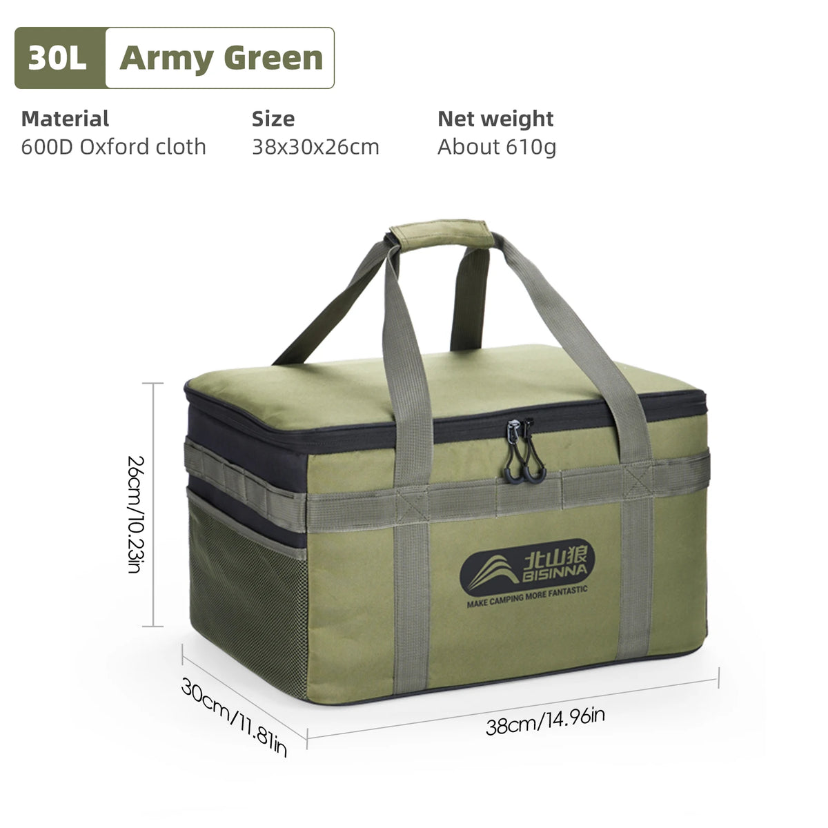 BISINNA Tactical Camping Storage Bag Picnic Thermal Bag Insulated Folding Box Portable Camping Tableware Equipment Outdoor Gear