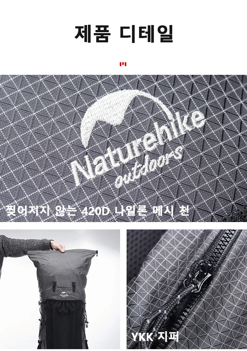 Naturehike Camping Backpack 60+5L Large Capacity Waterproof Climbing Bag Ultralight Travel Man Backpack Outdoor Hiking Backpack