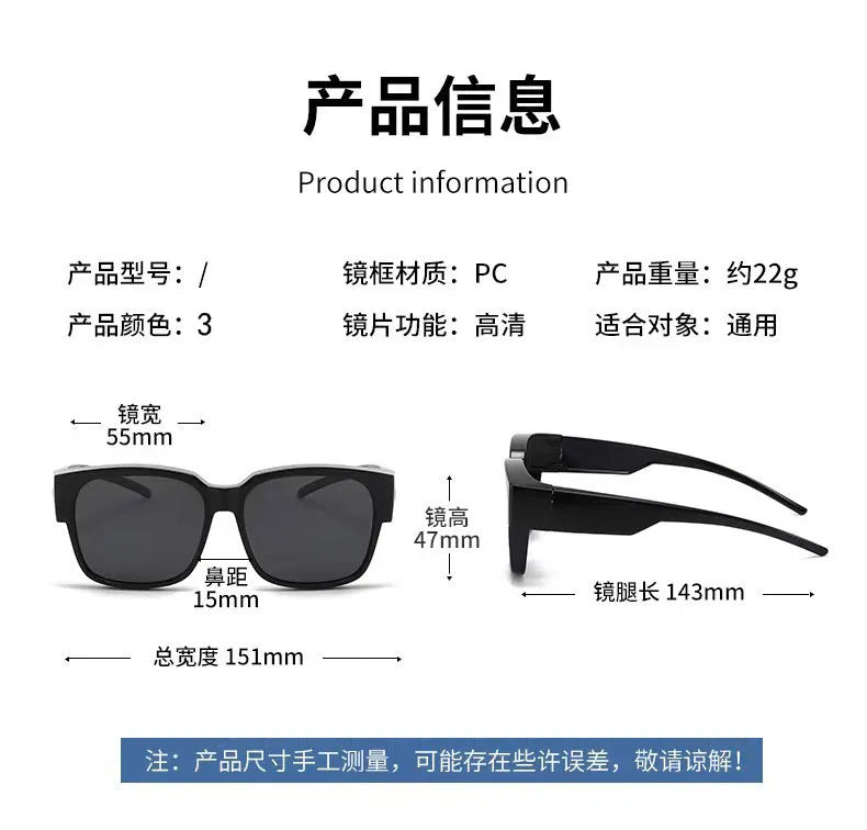 Polarized Fit-Over Sunglasses