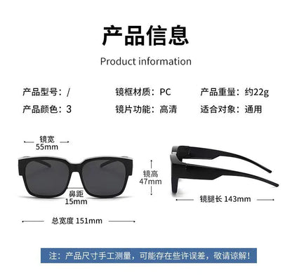 Polarized Fit-Over Sunglasses