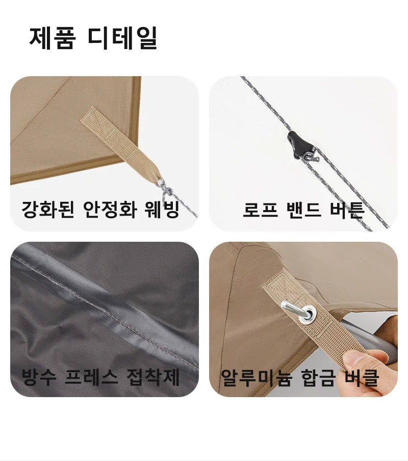 Naturehike Camping Sun Shelter Summer 10-12 Person Awning 17㎡ Sunshade Ourdoor Park Beach Tent Tarp Vinyl Coating Canopy