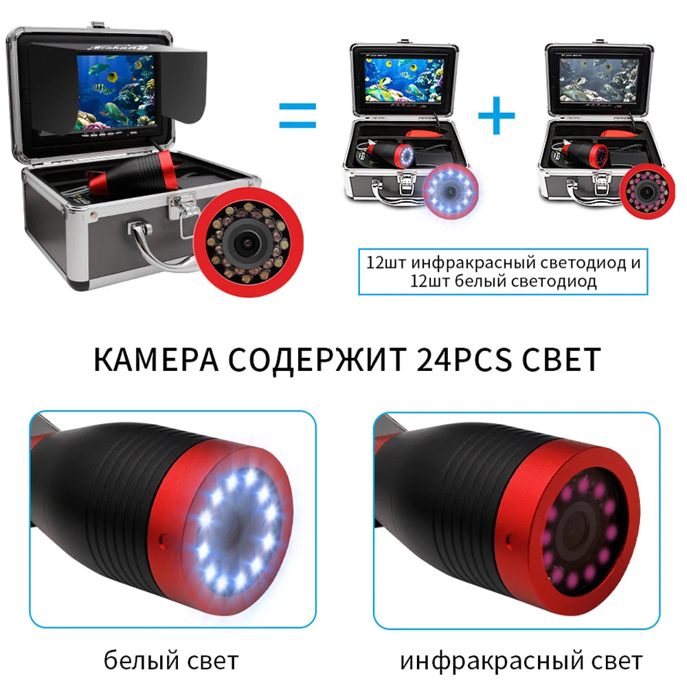 Erchang 7 Inch HD Ice Fishing Camera with Infrared Night Vision