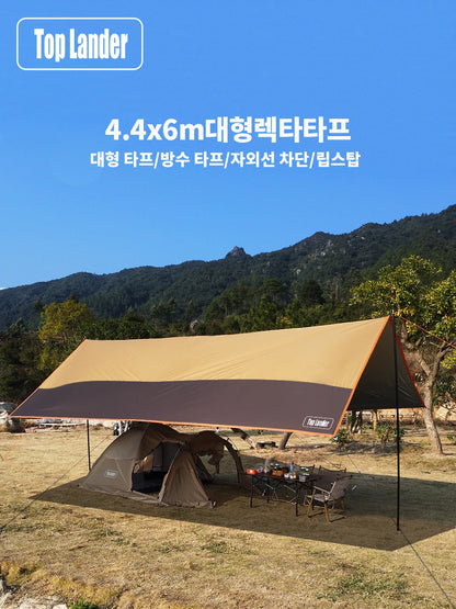 Top Lander Large Camping Waterproof Tarp Oxford 4X6 Outdoor Canopy Sun Shelter Tent Tourist Awning Shade for Multiple People