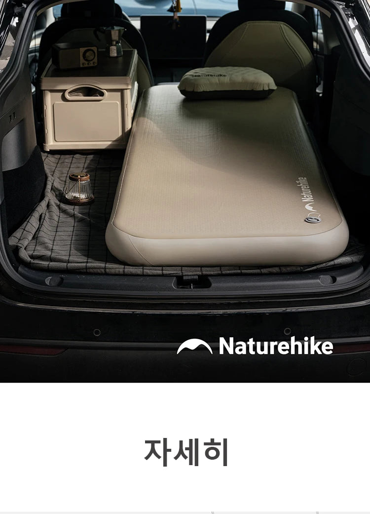Naturehike Youmeng Brushed Air Mattress Camping Air Cushion Outdoor Spliceable Bed 10CM Tent Inflatable Bed Double Sleeping Pad