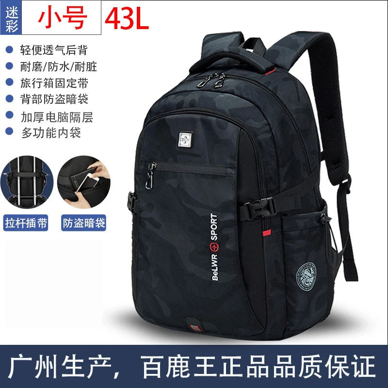 Backpack Primary School Middle School Students High School Bags Large Capacity Ultra-light Load Reduction Outdoor Travel Busines