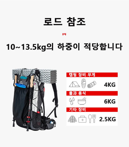 Naturehike Camping Backpack 60+5L Large Capacity Waterproof Climbing Bag Ultralight Travel Man Backpack Outdoor Hiking Backpack