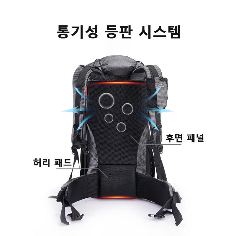 Naturehike Camping Backpack 60+5L Large Capacity Waterproof Climbing Bag Ultralight Travel Man Backpack Outdoor Hiking Backpack