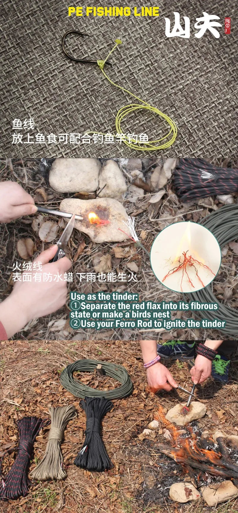 6 Kindling 550 25/100FT 10-Core Paracord 4mm Outdoor Camping Survival Tool Fit PE Fire Rope Fishing Cotton Line Parachute Hiking