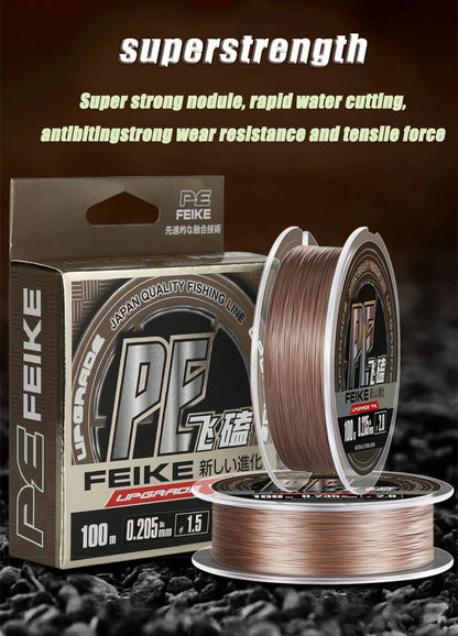 ZUKIBO 0.05mm Micro PE Braided Line 1000m