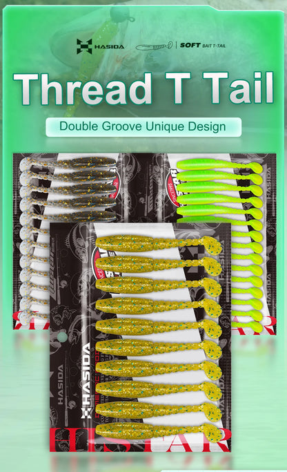 HISTAR Long T-Tail Soft Worms