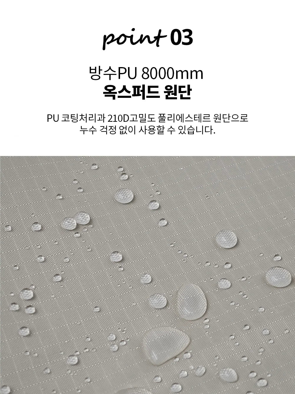 SUV Car Side Awning Tarp Black Coating Waterproof UV Protection Suction Cup Shelter Tent Camping Touring Outdoor Shade Manta Ray