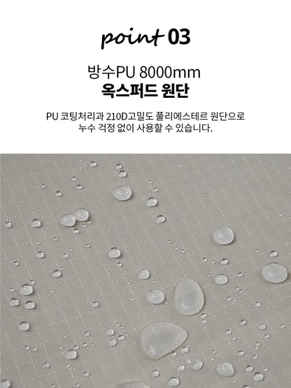 SUV Car Side Awning Tarp Black Coating Waterproof UV Protection Suction Cup Shelter Tent Camping Touring Outdoor Shade Manta Ray