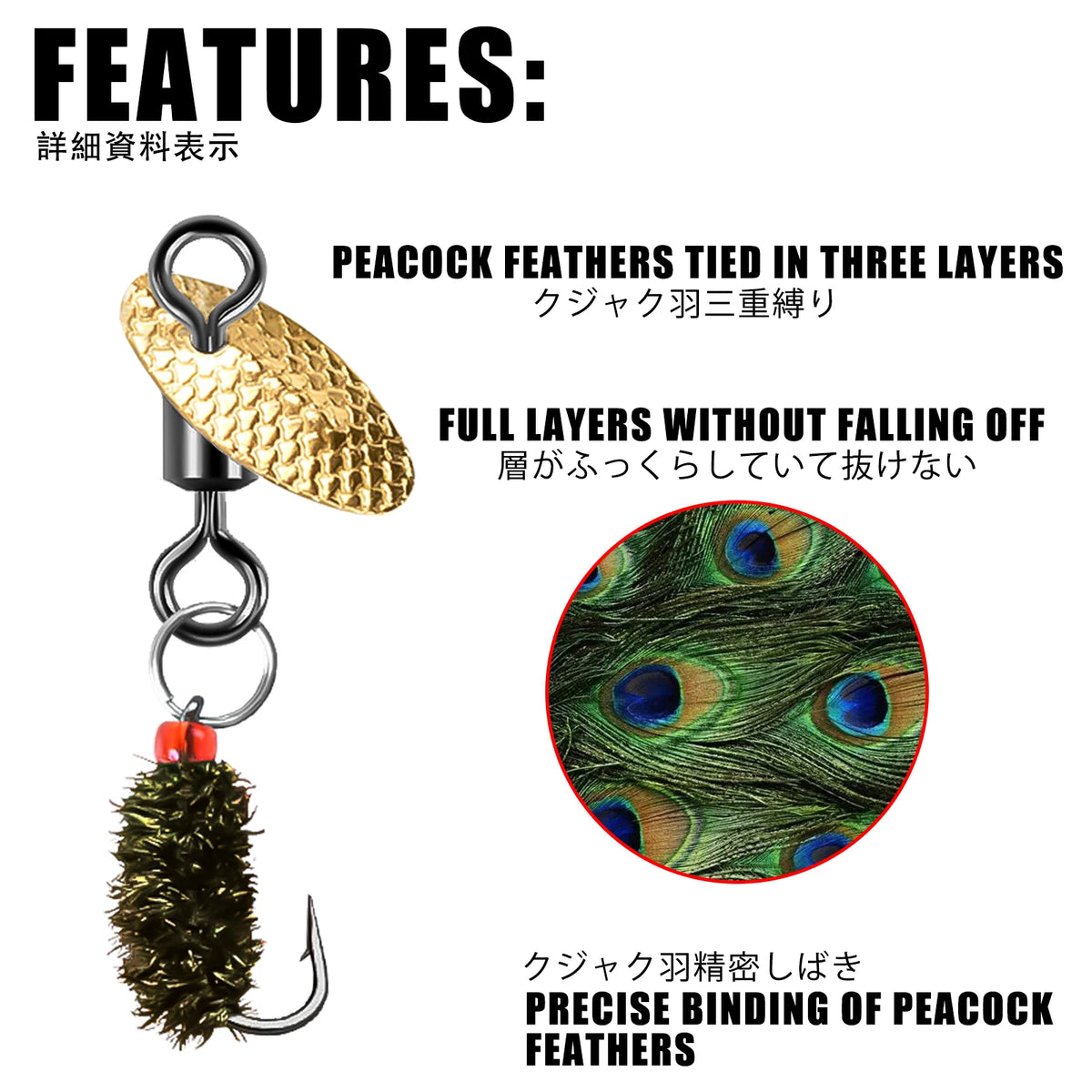 Spinner Scud Flies for Trout (5 Pack)