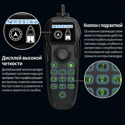 Sonar Bait Boat with Color Fish Finder Screen & Dual Hopper