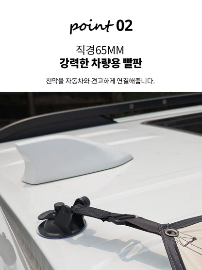 SUV Car Side Awning Tarp Black Coating Waterproof UV Protection Suction Cup Shelter Tent Camping Touring Outdoor Shade Manta Ray