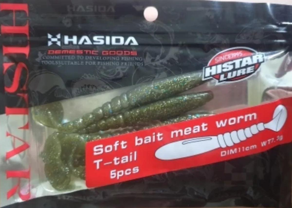 HISTAR Long T-Tail Soft Worms