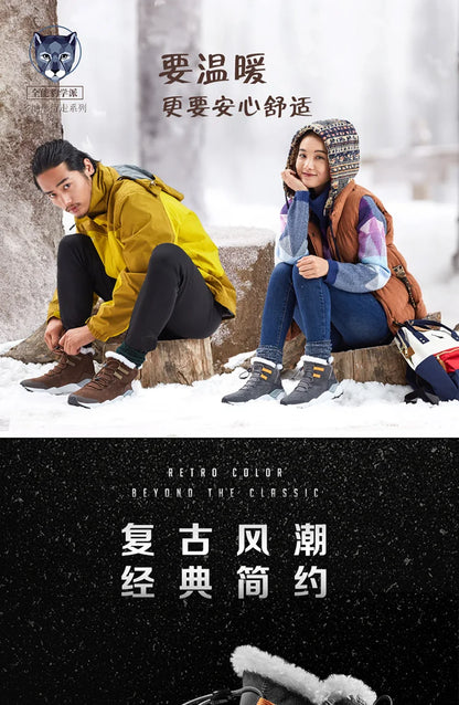 RAX Hiking Boots Men Waterproof Winter Snow Boots Fur lining Lightweight Trekking Shoes Warm Outdoor Sneakers Mountain Boots Men