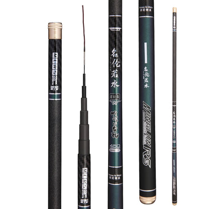 Telescopic Carbon Rod 3.6m-7.2m