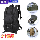 New Hiking Mountaineering Bag 50l Large Capacity Waterproof Ultra Light Outdoor Sports Backpack For Men