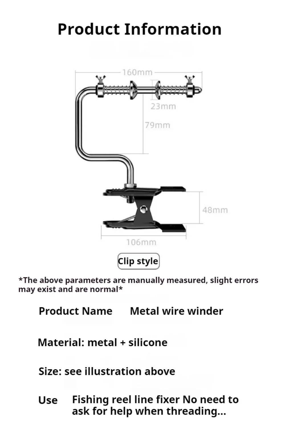 Portable Aluminum Line Spooling Station