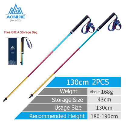 2pcs  AONIJIE All Types of Hiking Trekking Pole Ourdoor Camping Walking Sticks Summarizing 110cm 120cm 130cm